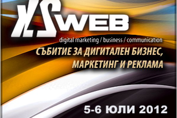 Кракен kr2web in маркетплейс