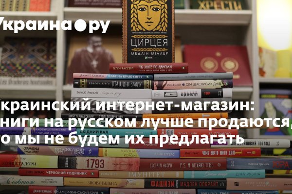 Кракен современный даркнет