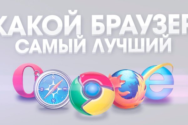 Кракен kr2web in маркетплейс