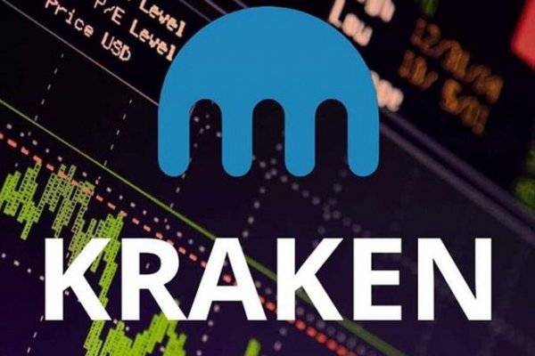 Kraken link