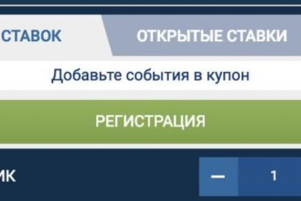 Kraken гидра